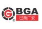 logo BGA